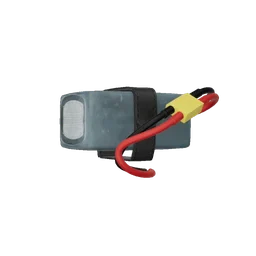 1600mah