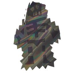 Little One Holographic