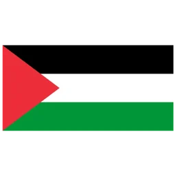 Palestine