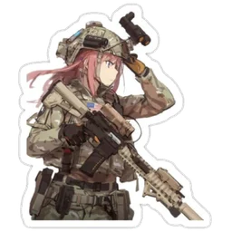 Egirl